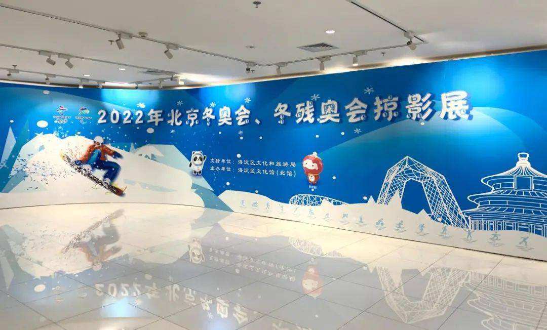 中国申办冬奥会，中国申办冬奥会在哪一年